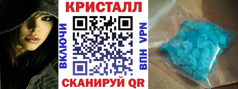 гидра как зайти  Бежецк  Amphetamine Premium  цена  