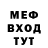 Амфетамин 97% Vik Thor