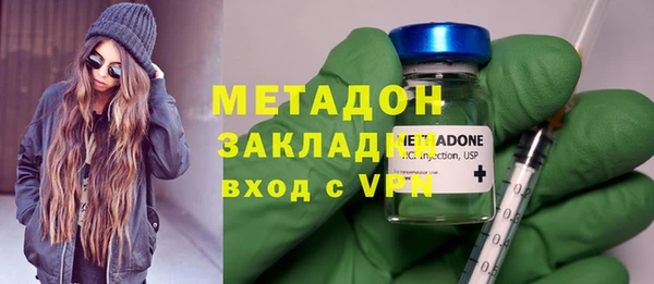 не бодяженный Арсеньев