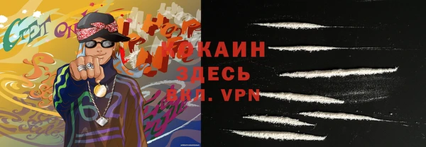 не бодяженный Арсеньев
