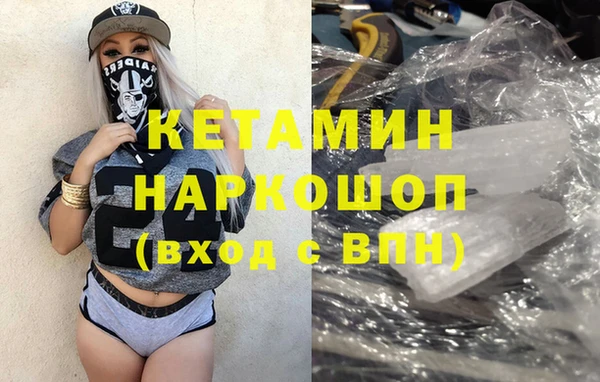 не бодяженный Арсеньев