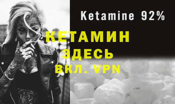 не бодяженный Арсеньев