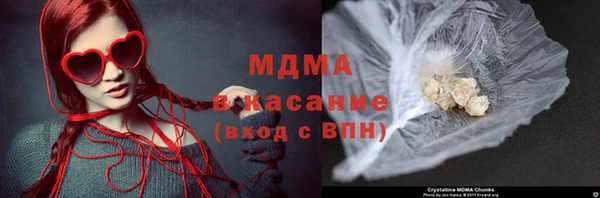 не бодяженный Арсеньев