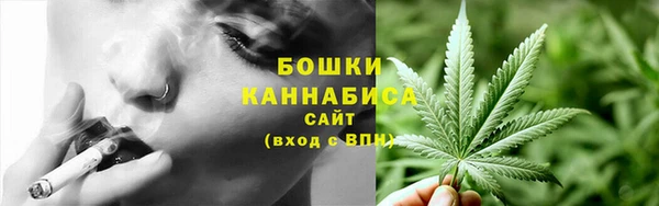 спиды Аксай