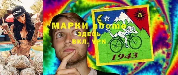 не бодяженный Арсеньев