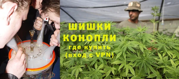 MDMA Premium VHQ Алапаевск