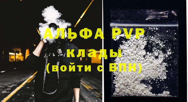 не бодяженный Арсеньев