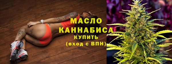 a pvp Балахна