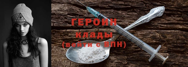 не бодяженный Арсеньев