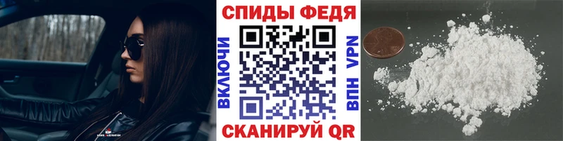 где найти наркотики  Бежецк  Метамфетамин пудра 