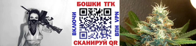 Марихуана SATIVA & INDICA где найти Бежецк